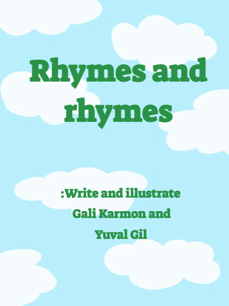 Rhymes and rhymes