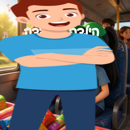 הילדה שנאבדה
