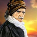 Image de profil de null