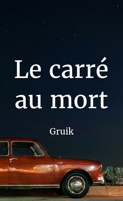 Image de couverture de Le carré au mort