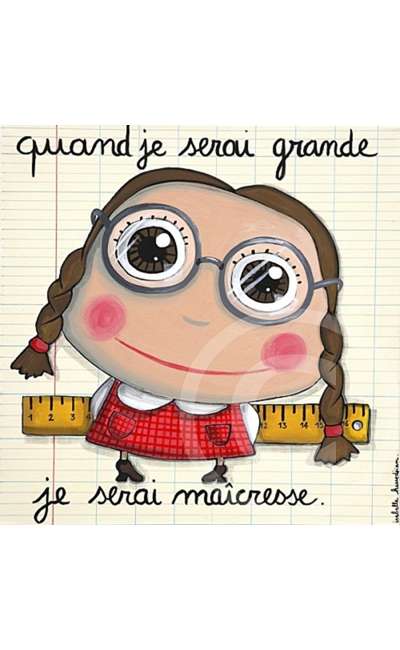 Image de couverture de réponse à "je ne comprends pas".