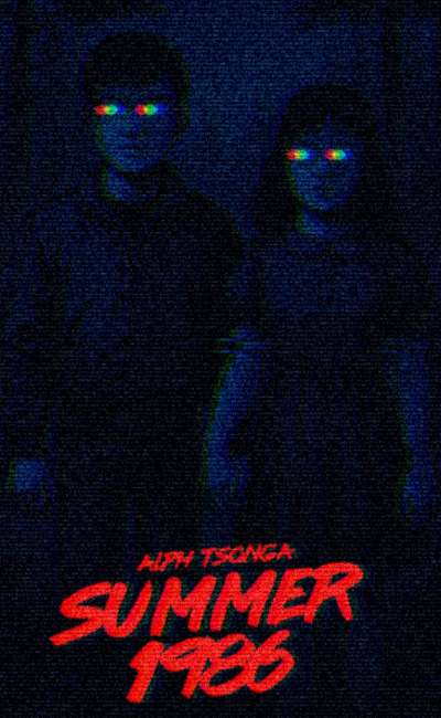 Image de couverture de SUMMER 1986 ©