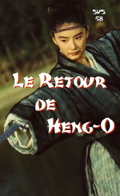 Image de couverture de Le retour de Heng-O