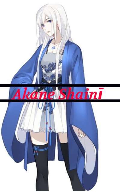 Image de couverture de Akane Shainī