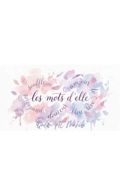 Image de couverture de Les mots d'elle