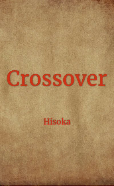 Image de couverture de Crossover