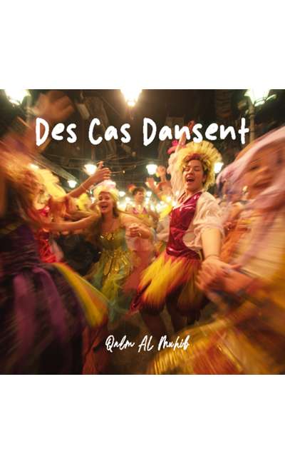 Image de couverture de Des Cas Dansent