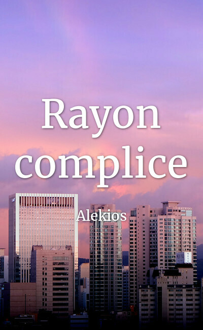 Image de couverture de Rayon complice