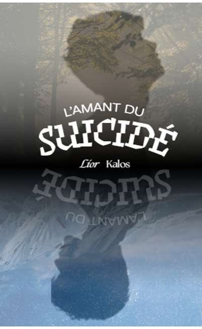 Image de couverture de L'amant du suicidé