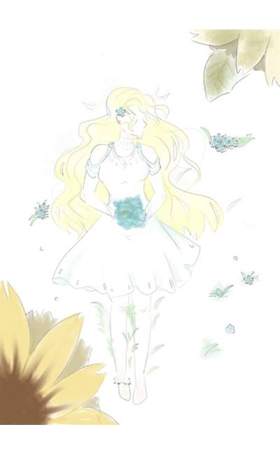 Image de couverture de L'inconnue