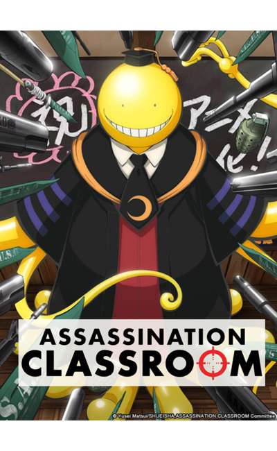 Image de couverture de Assassination classroom ( OC )