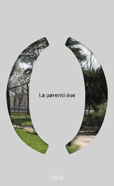 Image de couverture de La parenthèse