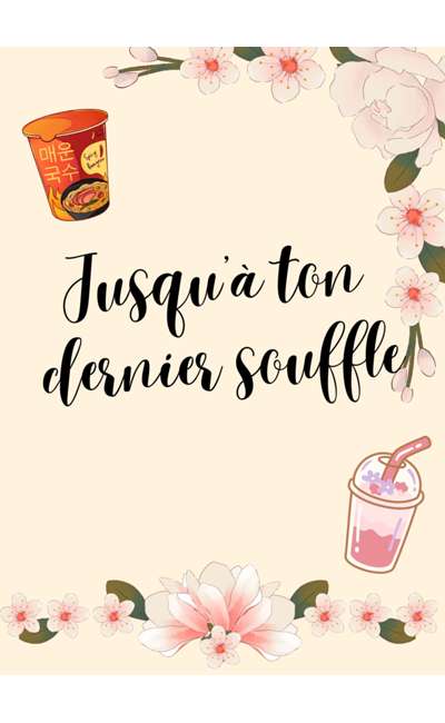 Image de couverture de Jusqu'à ton dernier souffle