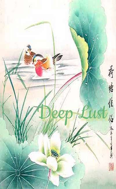 Image de couverture de Deep Lust