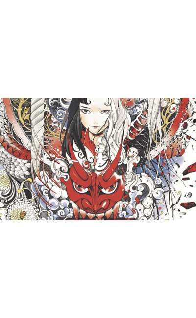 Image de couverture de Efflorescences d'Equinoxes