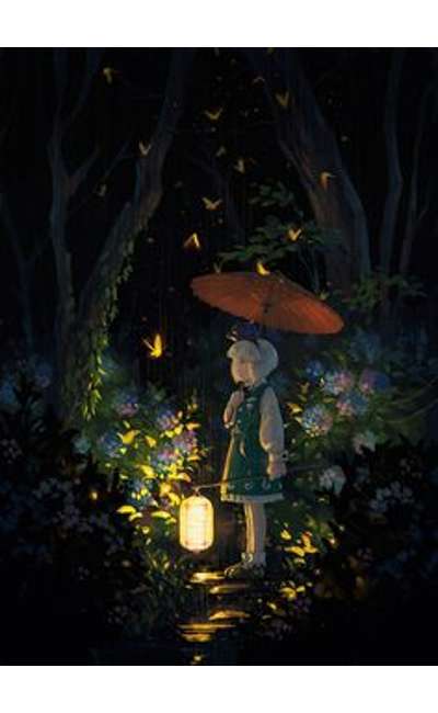 Image de couverture de The First Play ·Secret Notes of Humans and Dragons·