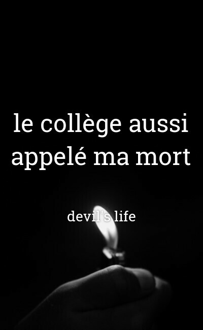 Image de couverture de le collège aussi appelé ma mort