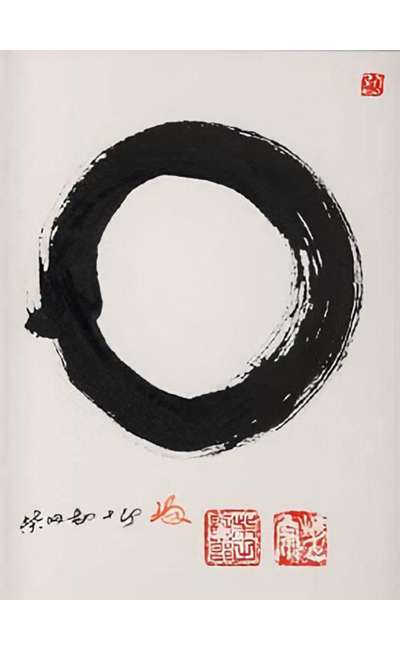 Image de couverture de Le cercle (Ensõ)