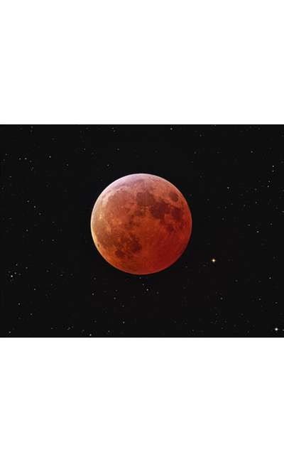 Image de couverture de Lune rouge