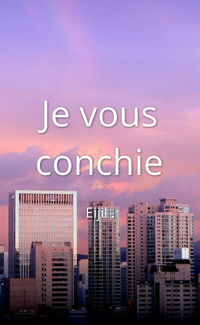 Image de couverture de Je vous conchie