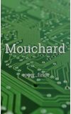 Image de couverture de Mouchard