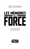 Image de couverture de Les Mémoires de la Force