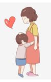 Image de couverture de Dis maman (Terminé)