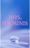 Image de couverture de 2025, POÉMINIS