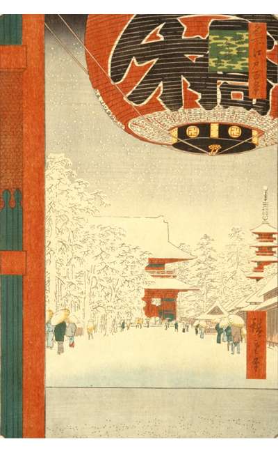 Image de couverture de Vallée des merveilles