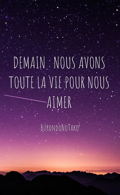 Image de couverture de DEMAIN : NOUS AVONS TOUTE LA VIE POUR NOUS AIMER [TERMINÉ]