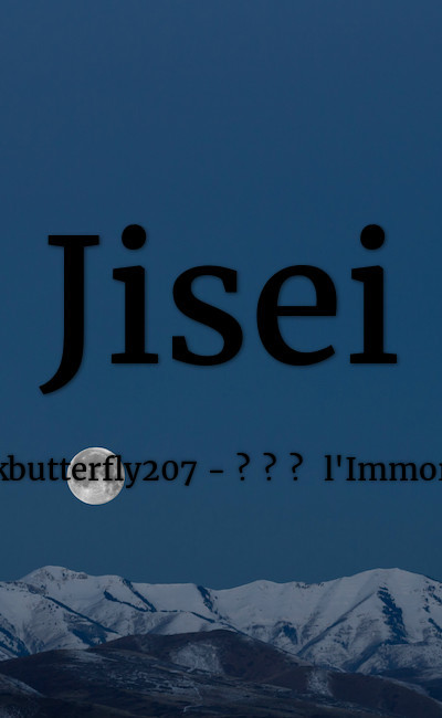Image de couverture de Jisei