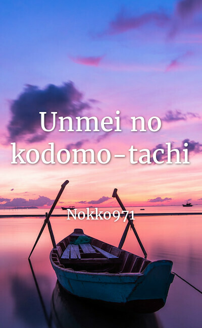 Image de couverture de Unmei no kodomo-tachi