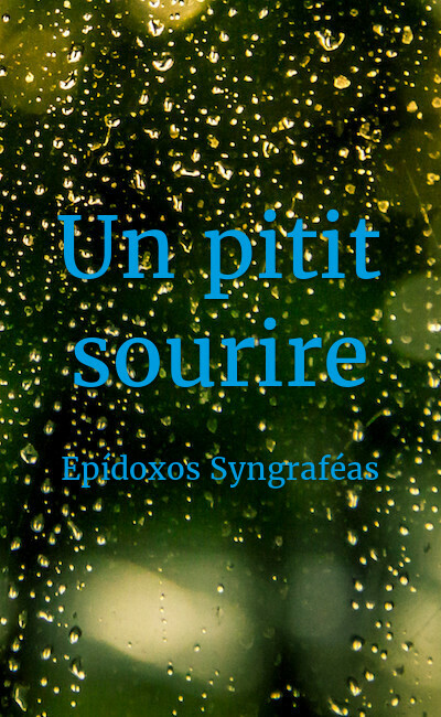 Image de couverture de Un pitit sourire