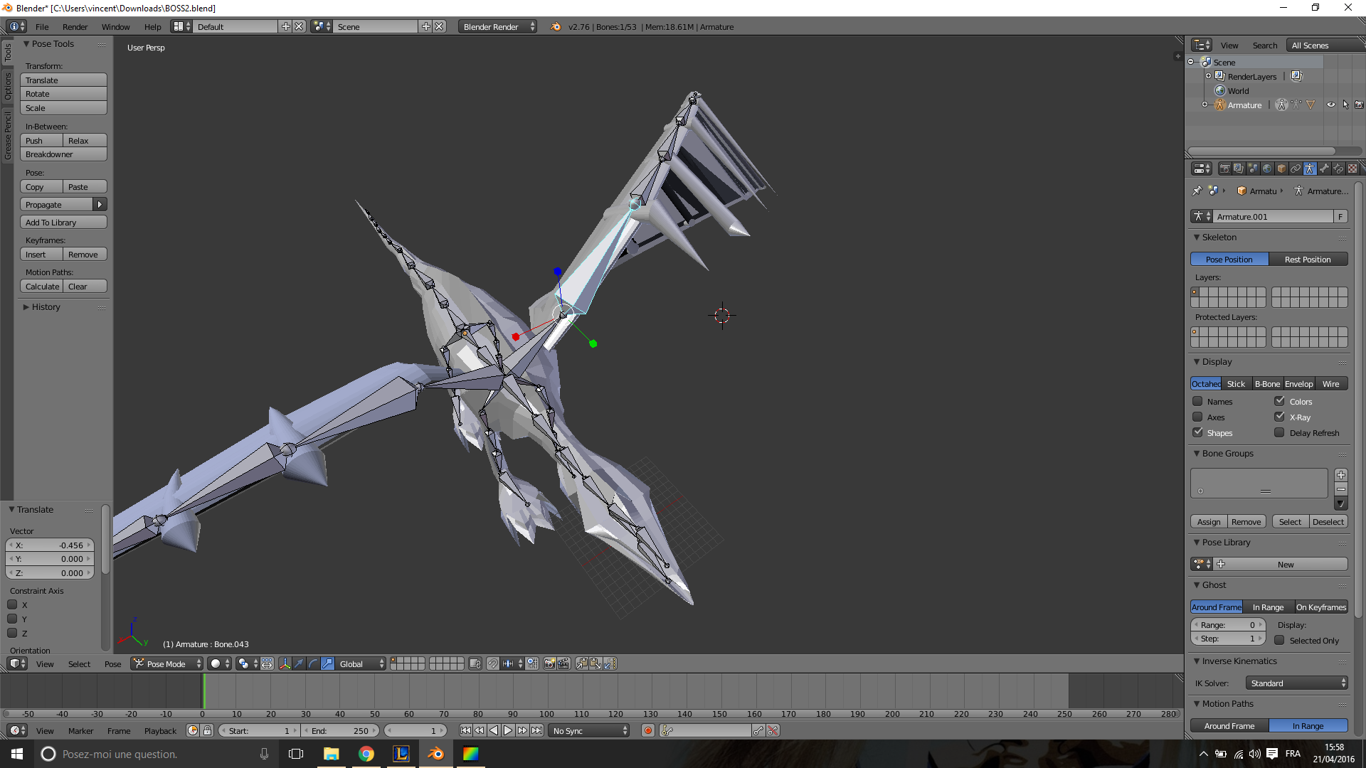 Кость в blender. Арматура человека blender. Деформация blender. Арматура для оружия blender. Blender armature.