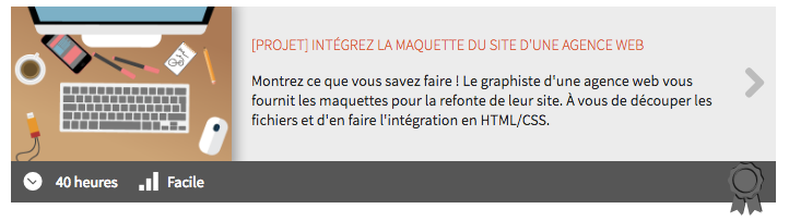 Un projet dans un parcours