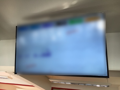 One of our TVs displaying the dashboard in the office