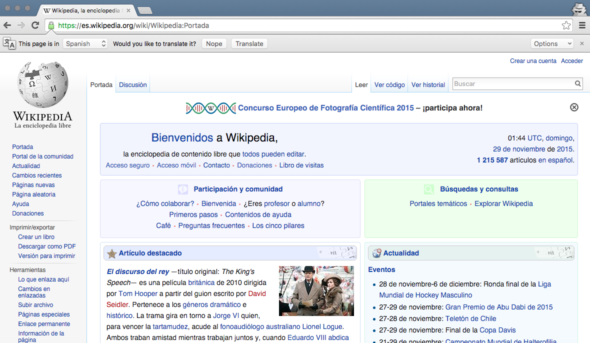 Página de Wikipedia