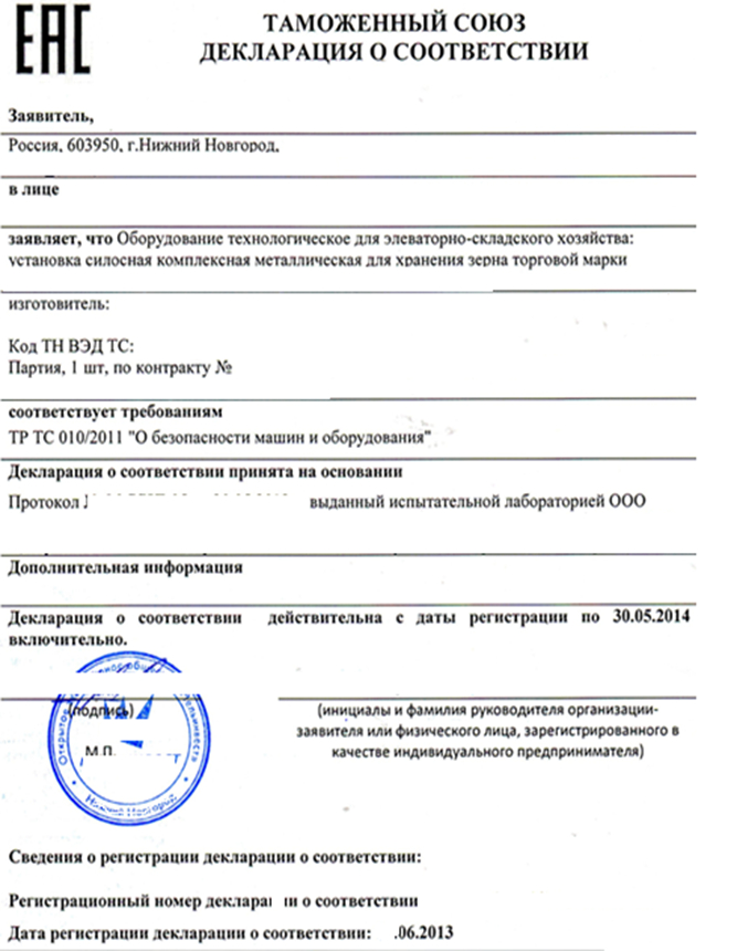 College English Essay Topics Health Essays also What Is A Thesis Statement For An Essay Paragraph On My School For Class General Paper Essay