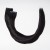 Tape Ultra Thin Premium Hair 46-48cm 1/Jet Black 