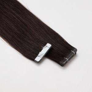 Tape Ultra Thin Premium Hair 64-66cm 2/Coffee Bean