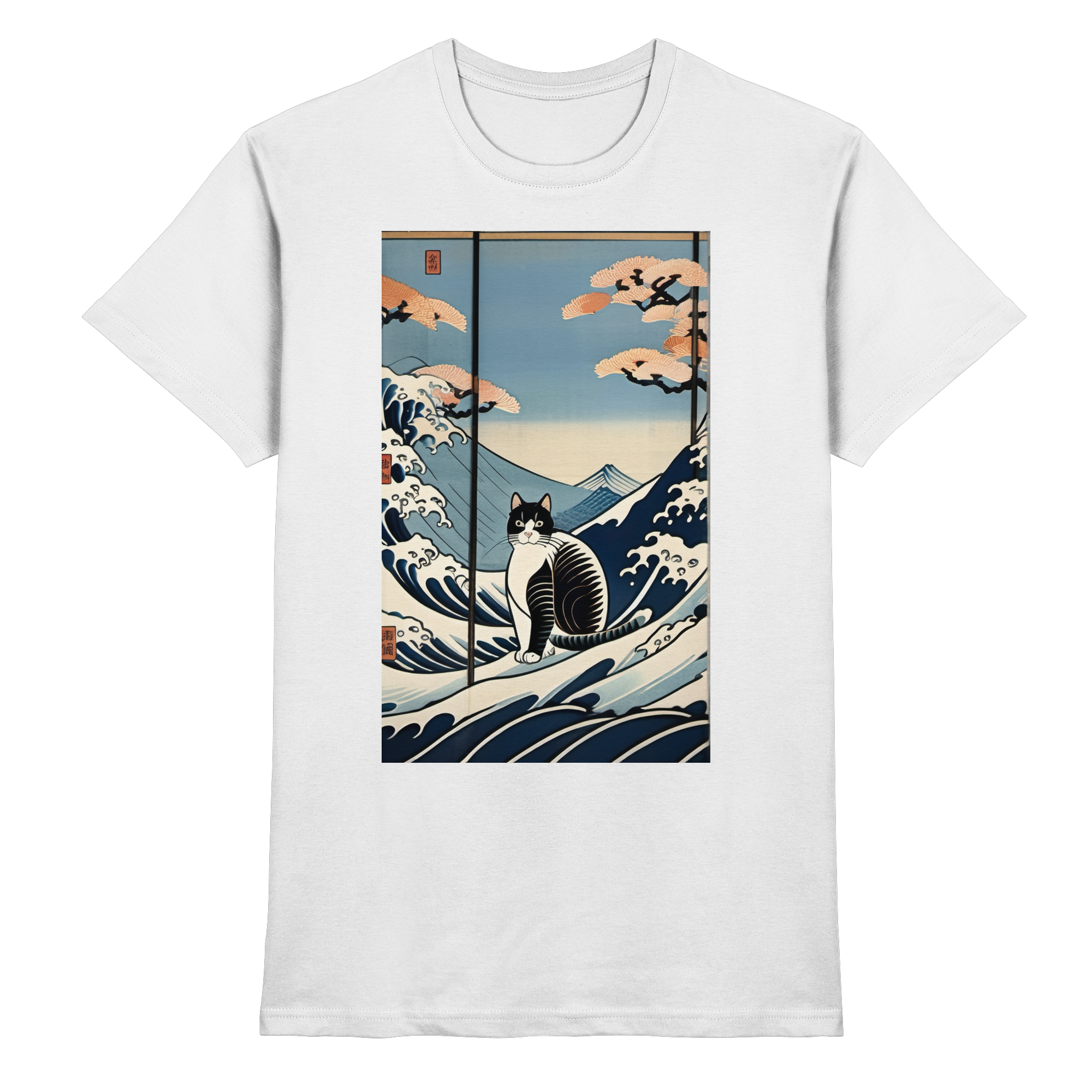 Hokusai Mockup