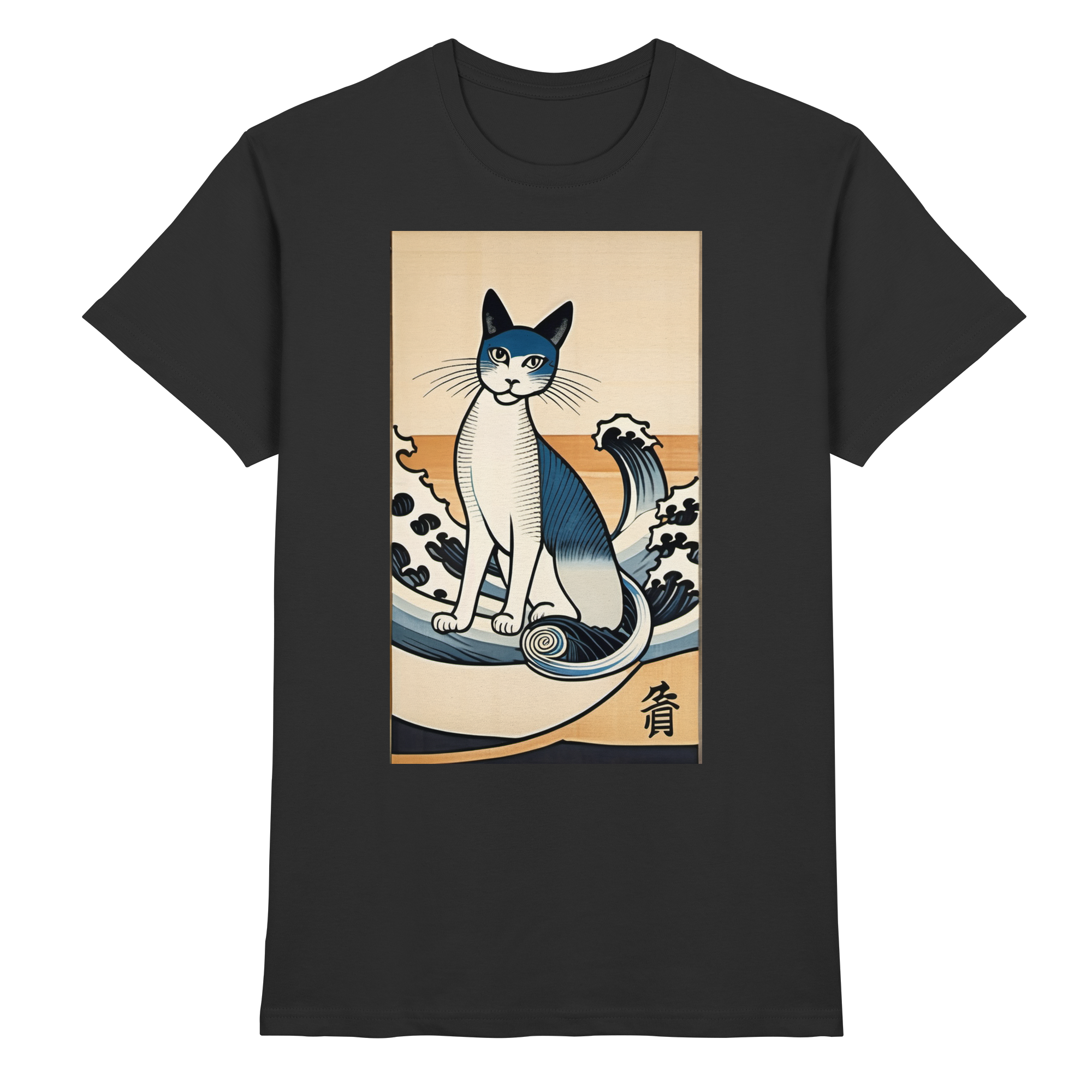 Premium Shirt · Hokusai-Edition