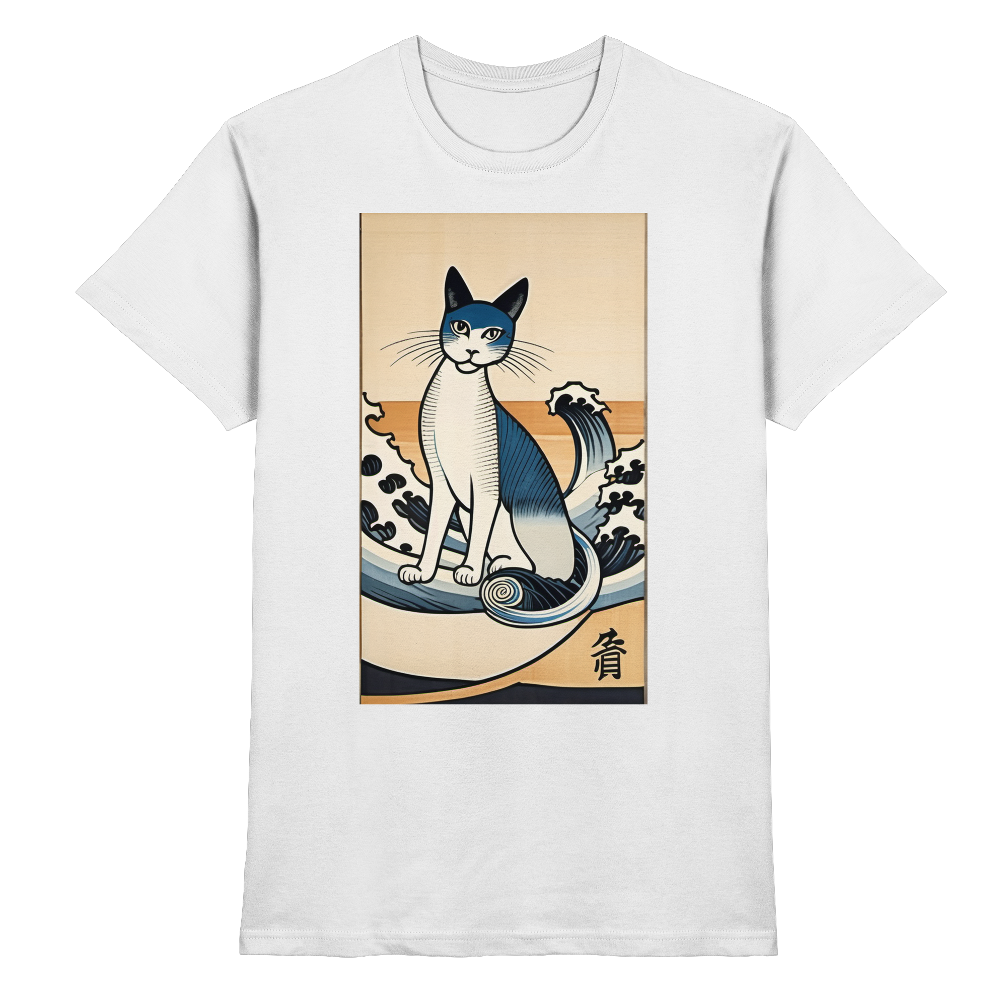 Hokusai Mockup