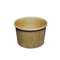 Boarded Disposable Portion Pots & Lids Boarded Disposable Portion Pots & Lids