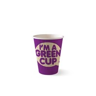 8oz Double Wall Aqueous Lined "I'm a Green Cup" | Select Catering Solutions Ltd 8oz Double Wall Aqueous Lined "I'm a Green Cup"