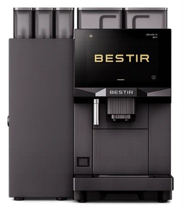 Bestir BM200 Powder Bean to Cup Machine Bestir BM200 Powder Bean to Cup Machine