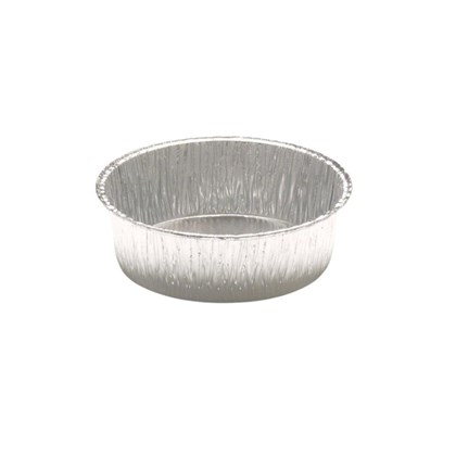 Round Foil Lanced Dish 100x30mm Round Foil Lanced Dish 100x30mm