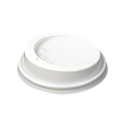 12-20oz White Sip Lids | Select Catering Solutions Ltd 12-20oz White Sip Lids | Select Catering Solutions Ltd