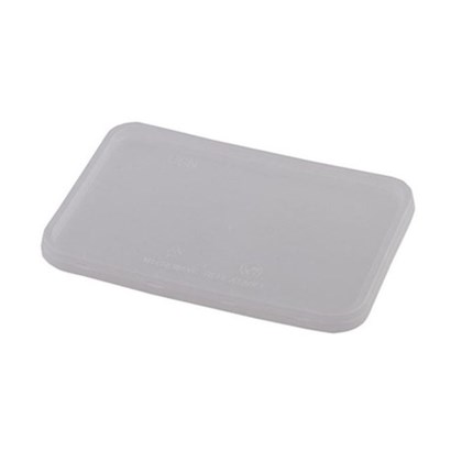 Translucent Plastic Lid (fits TP54 / TP55) | Packaging Translucent Plastic Lid (fits TP54 / TP55)