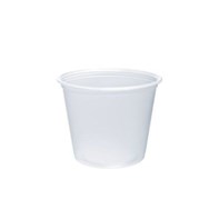 5.5oz Clear Portion Pot 5.5oz Clear Portion Pot